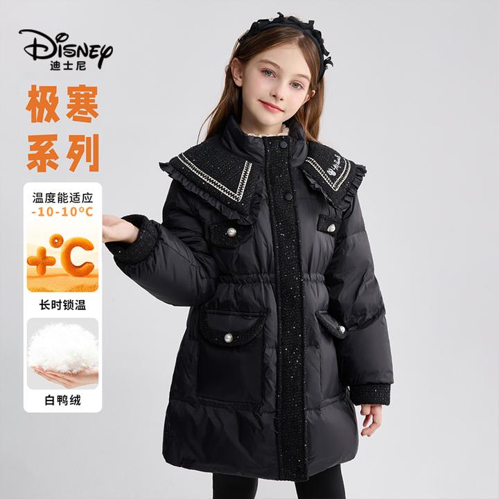 Disney/迪士尼女童秋冬新款中长款加厚白鸭绒洋气翻领保暖羽绒服