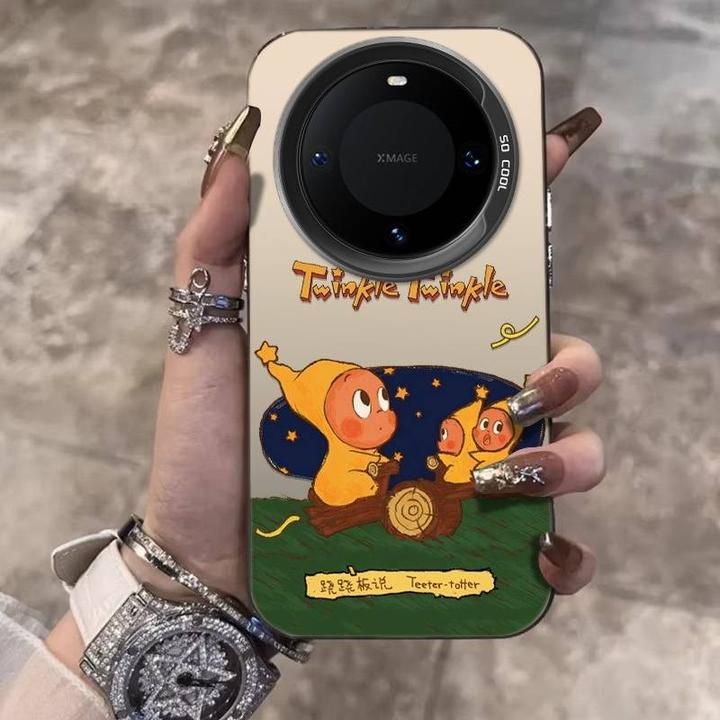 露宿星星人适用华为mate70Pro手机壳创意mate60rs防摔P70全包保护