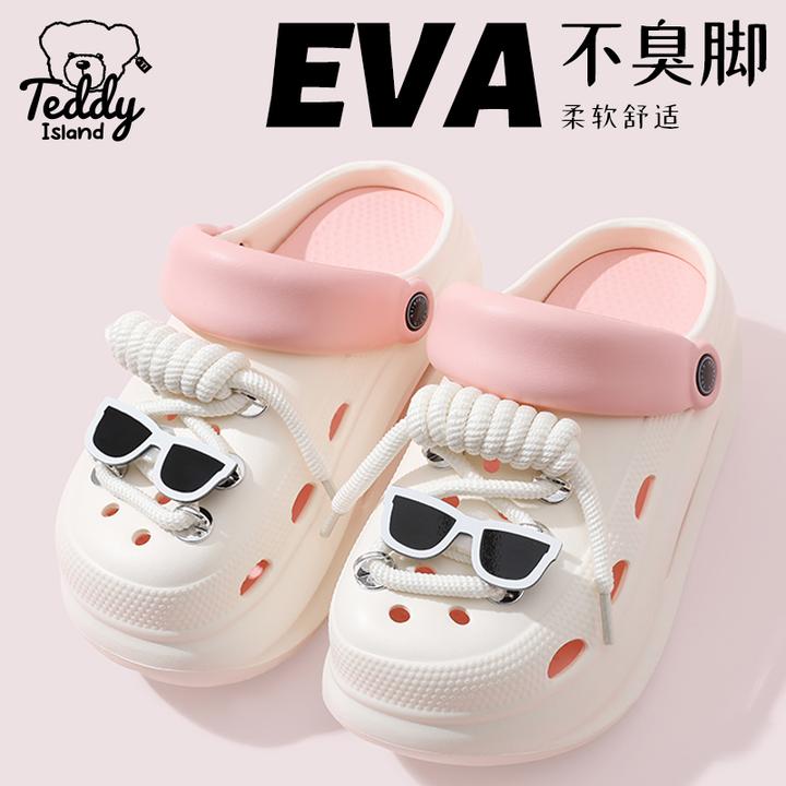 夏季两用隐形增高洞洞鞋女款防滑防臭凉鞋夏季棉拖鞋