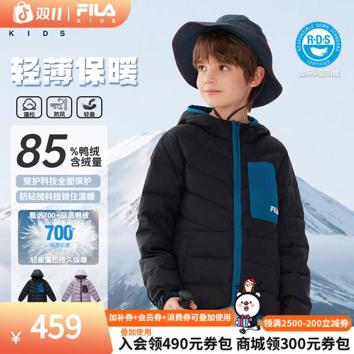 FILA斐乐儿童【冬保暖好物】男女童冬季三防连帽轻薄款羽绒服外套