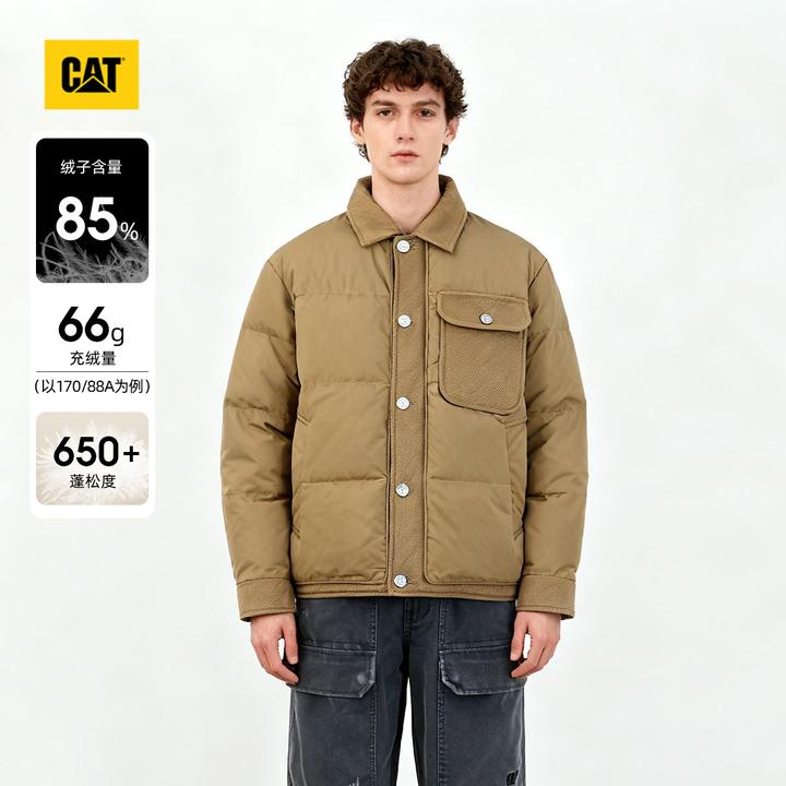 【夹克翻领羽绒服】CAT卡特秋冬新品男士户外时尚经典百搭短款U6651