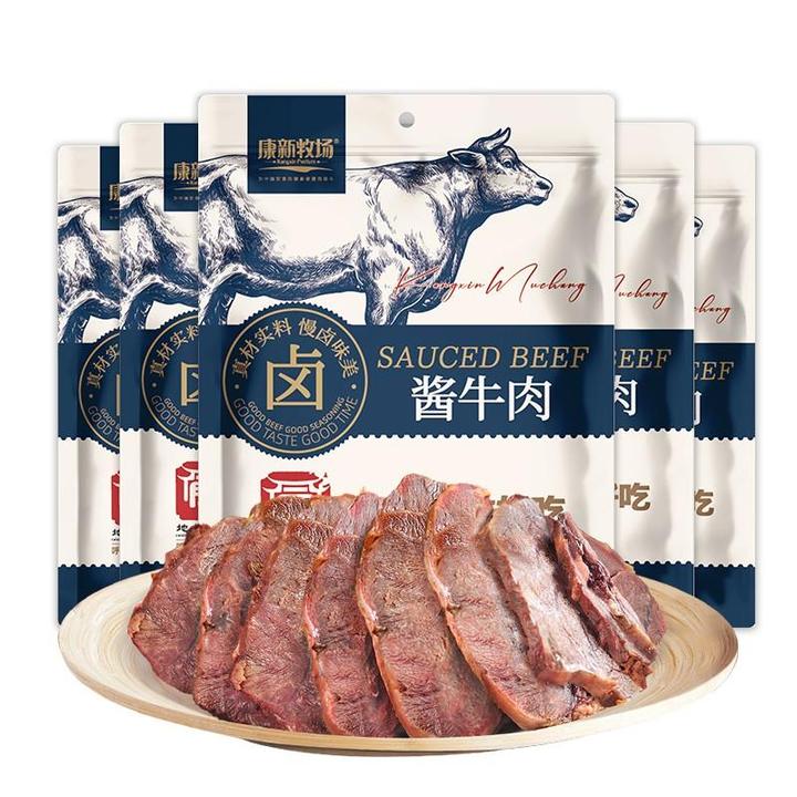 【康新牧场】酱牛肉150g*5袋 内蒙地标美食 营养代餐