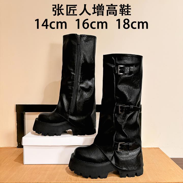 张匠人14-18厘米辣妹裤管骑士靴厚底堆堆靴琥珀冬季暖系户外穿搭