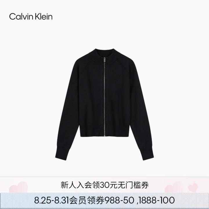 CK Jeans25秋季新款女士商务休闲通勤刺绣拉链针织开衫44D398G