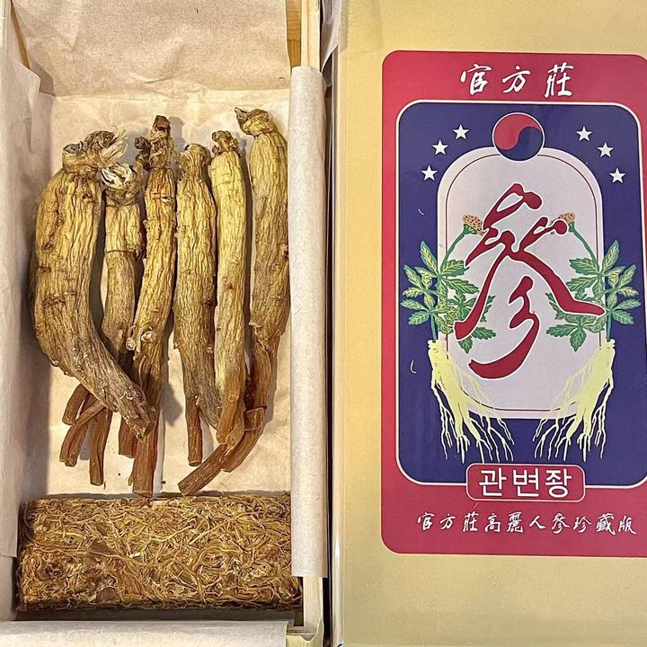 （吴哥同款）官方庄6支装高丽参