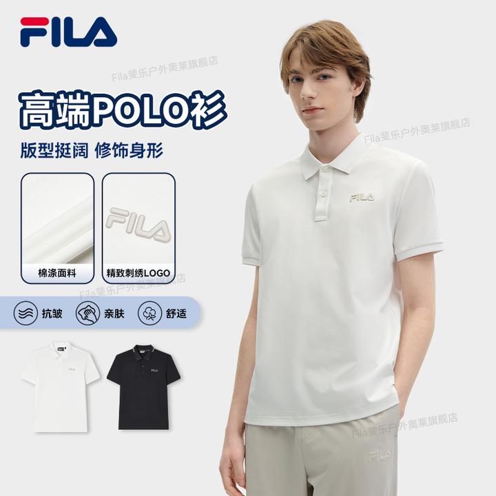 Fila/斐乐秋季商务休闲运动舒适男士运动POLO衫F61M528109A