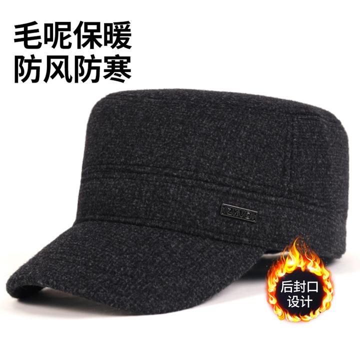 中老年冬季加绒加厚平顶帽男户外防寒可折叠护耳保暖帽