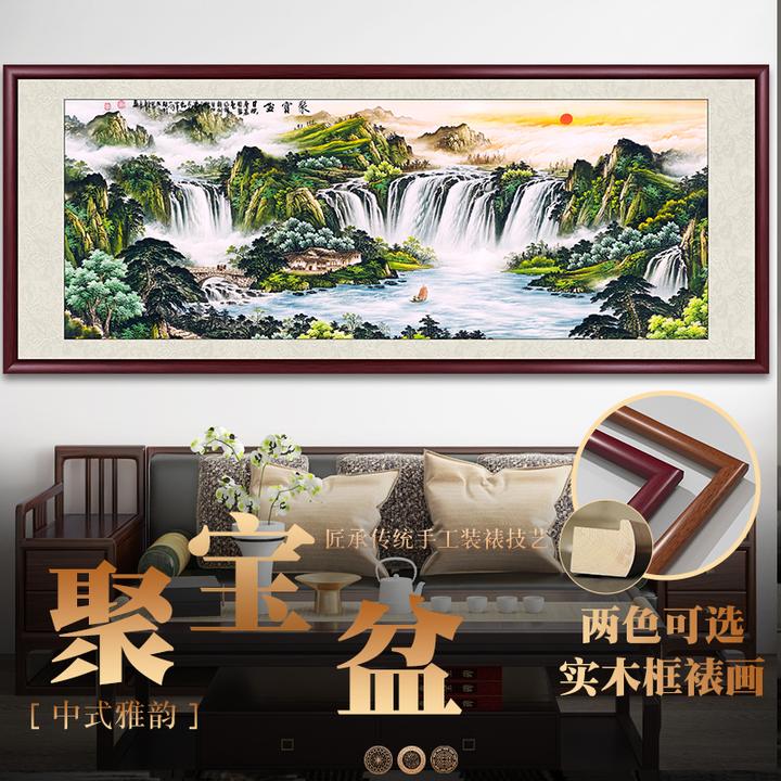 聚宝盆山水画国画办公室牌匾客厅背景墙挂画新中式墙壁画装饰画