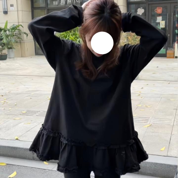 2025春装新款韩版时尚打底衫女下摆木耳花边设计百搭宽松长袖T恤