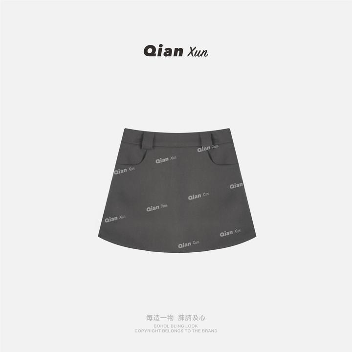【千寻严选】秋季时尚气质百搭洋气轻奢小众减龄半身裙QXD5BSQ8485A