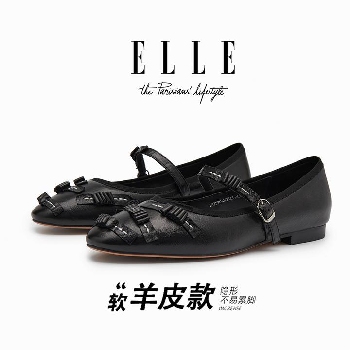 ELLE法式玛丽珍鞋2025新款百搭少女芭蕾舞单鞋复古一字扣带小皮鞋