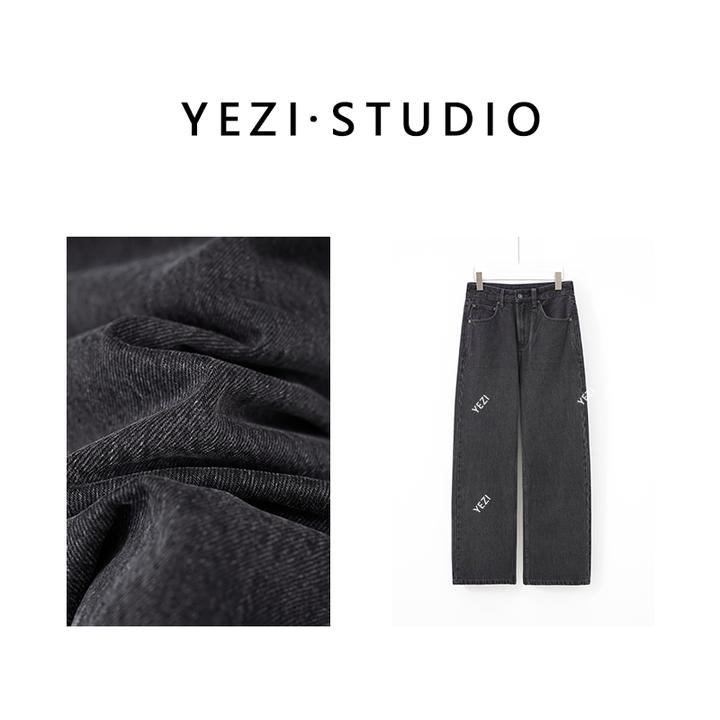 【现货直发】【时髦攻略】偏小一个码土耳其進口棉水洗阔腿裤25135024
