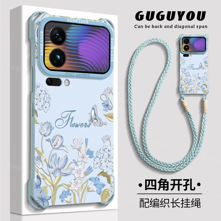 适用小米17手机壳新款女轻奢蝴蝶小米17pro四角全包15spro手机壳