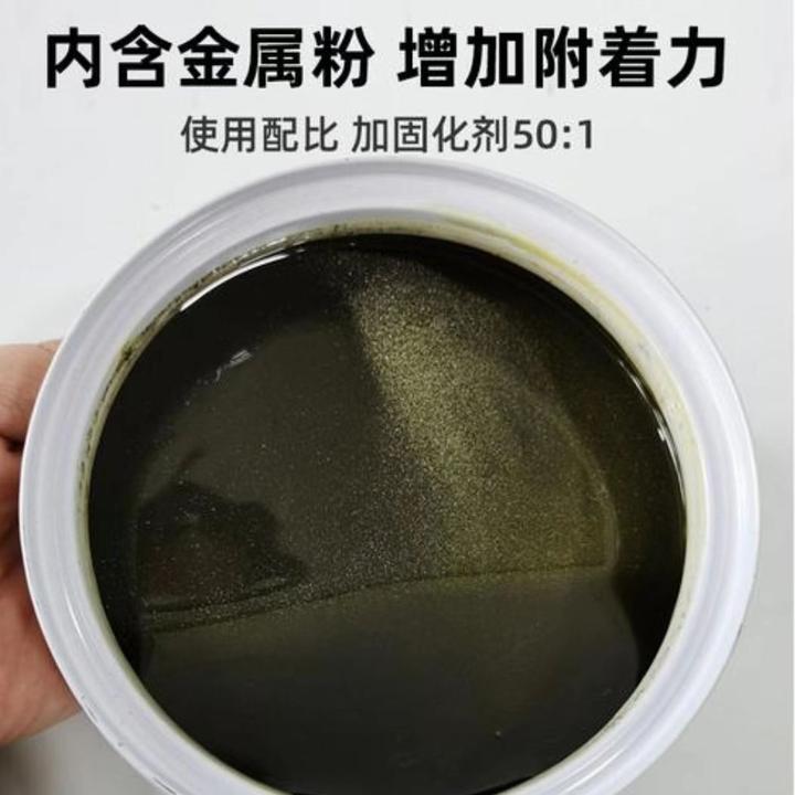 汽车耐高温固化腻子钢粉不开裂易打磨超低数值漆膜仪五金五金用具