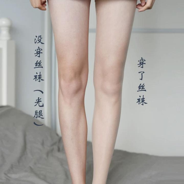 美肤袜超薄防晒光腿神器性感连裤袜