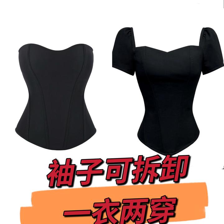 25888（带胸垫）欧美风性感立体鱼骨塑身抹胸修身背心显瘦百搭