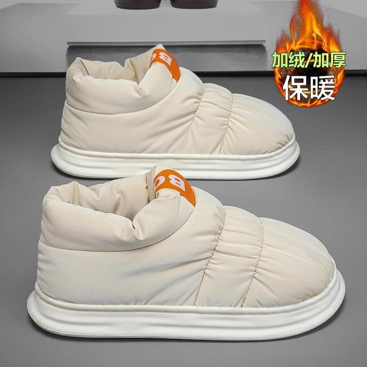 棉拖鞋男士冬季加绒保暖居家室内包跟棉鞋外穿防水防滑羽绒雪地靴