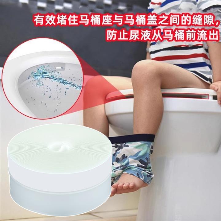 马桶圈尿渍座蹲便器厕坑前挡板缝隙隔小便防溅污渍罩片板粘贴神器