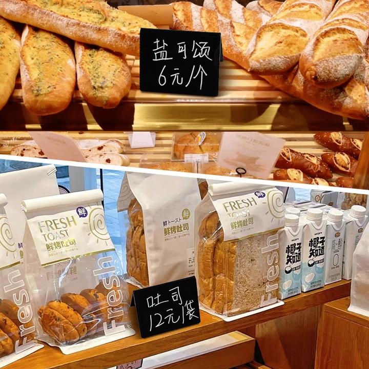 可擦写亚克力台牌手绘菜单展示牌diy手写小黑板广告牌摆摊价格牌