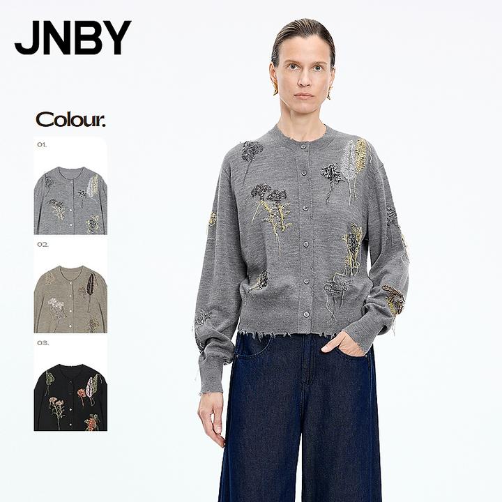 【东方非遗】商场同款JNBY/江南布衣25秋新品针织开衫女5P8311090