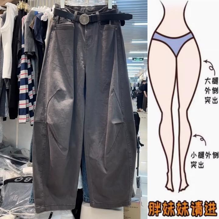 景倩妮今年最流行掐褶水洗牛仔裤2025早秋新款高腰显瘦宽松阔腿裤