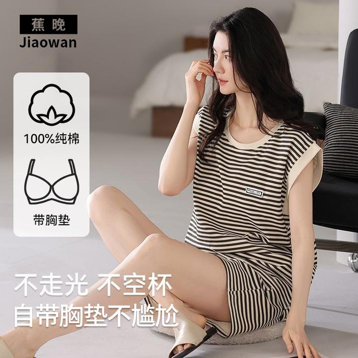 都市丽人夏季女睡衣背心带胸垫全棉无袖短裤大码凉感妈妈休闲外穿