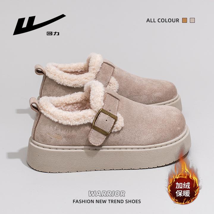 回力加绒勃肯鞋厚底平底学生党棉鞋女2025新款冬季全包外穿毛毛鞋