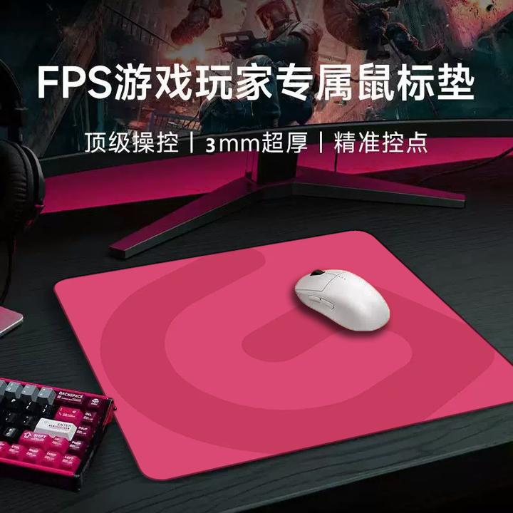 电竞罗G技游戏鼠标垫fps专用加厚游戏无畏契约瓦特职业电脑大桌垫
