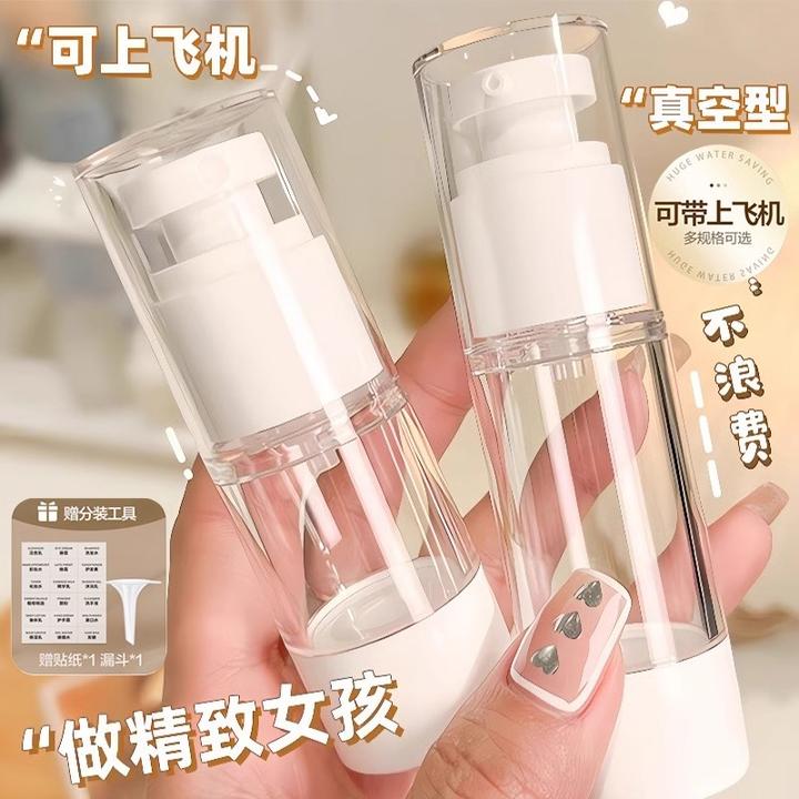真空分装瓶旅行便携按压式喷雾瓶护肤化妆品粉底水乳液小样空瓶子