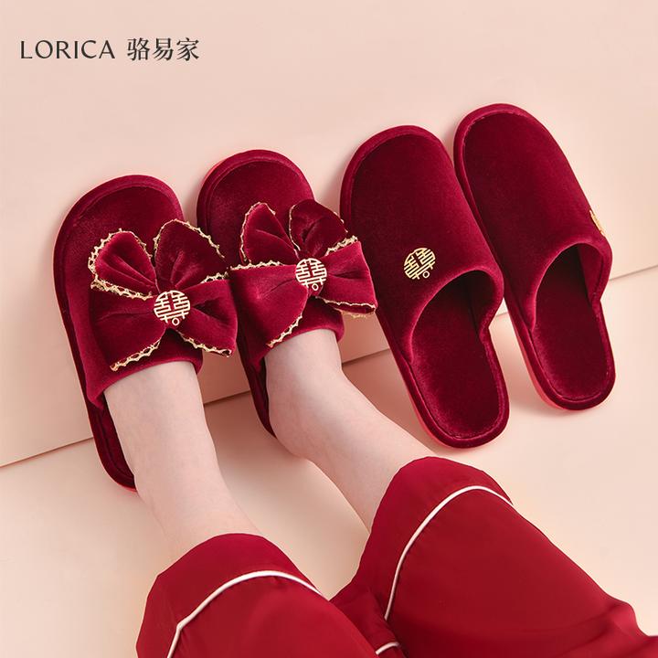 骆易家「结婚棉拖」秋冬拖鞋一对新婚喜庆红色情侣高级感陪嫁新娘