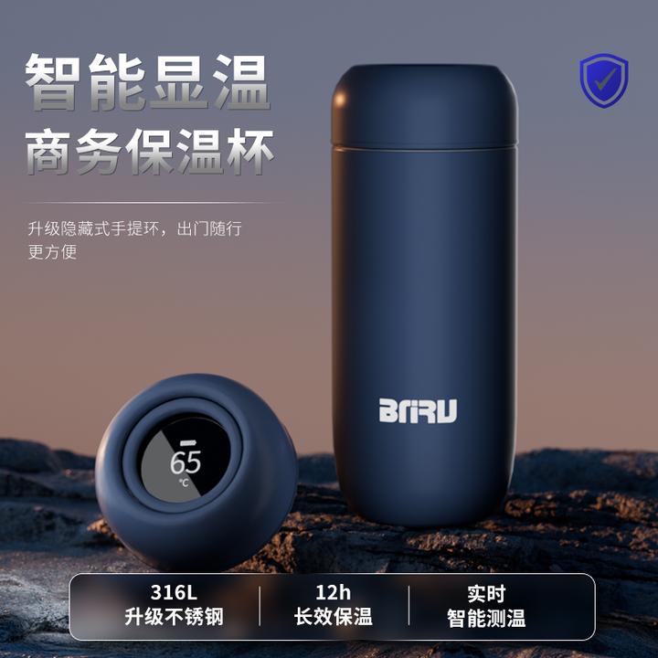 BNRU陶瓷保温杯商务男不锈钢水杯户外运动高档便携大容量保温杯