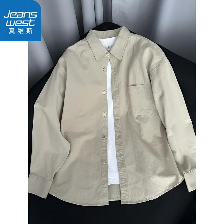真维斯衬衫男士长袖青年休闲cityboy衬衣外套男春季新款百搭上衣