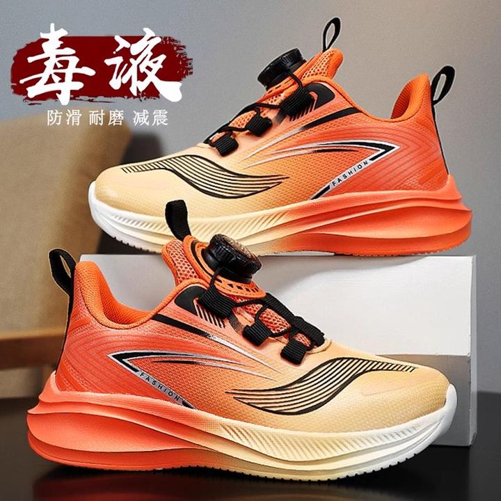 361断码男童鞋春季新款儿童防滑网面运动鞋中大童超轻减震跑步鞋