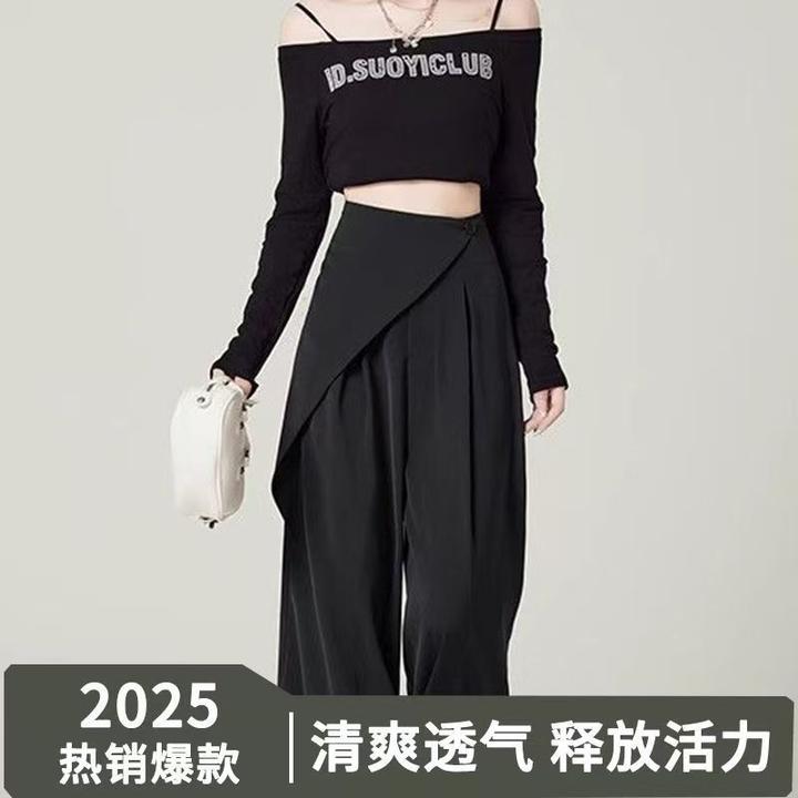 西装裤女欧货洋气潮流2025春款高腰显瘦高级感小众炸街高级感女装