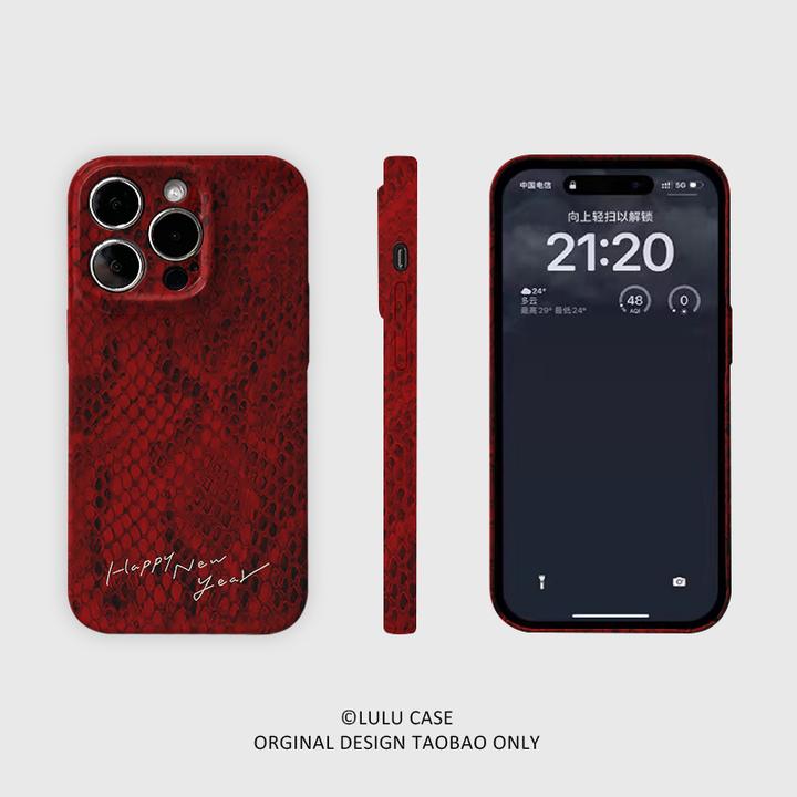 适用于iPhone16Promax巳巳如意红蛇纹15pro壳14pro创意xr艺术12mi