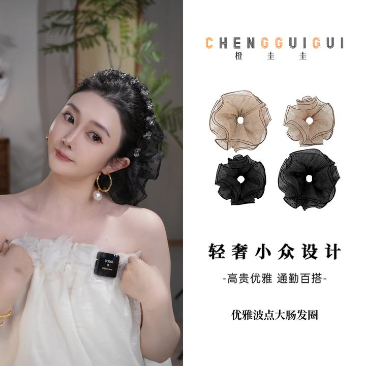 新款优雅波点大肠发圈气质发圈简约温柔低马尾头绳肠圈女