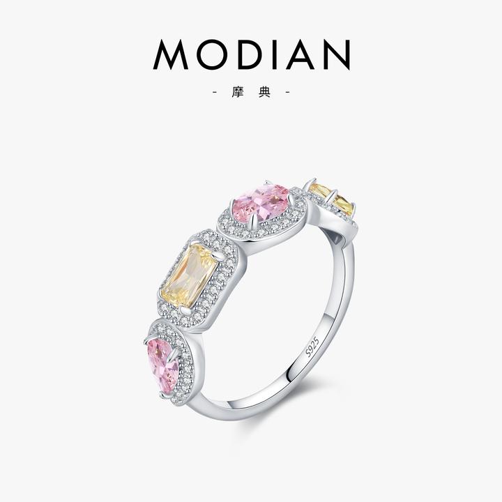 MODIAN/摩典 925银戒指 糖果色满钻方糖戒指女法式小香风甜酷指环