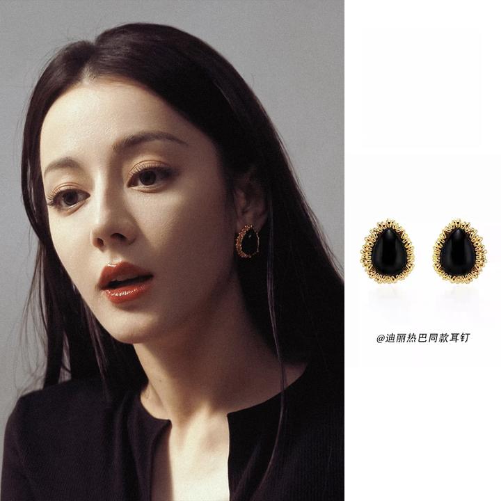 卡柒 铜合金耳饰 枭起青壤聂九罗迪丽热巴同款复古黑色水滴耳钉女