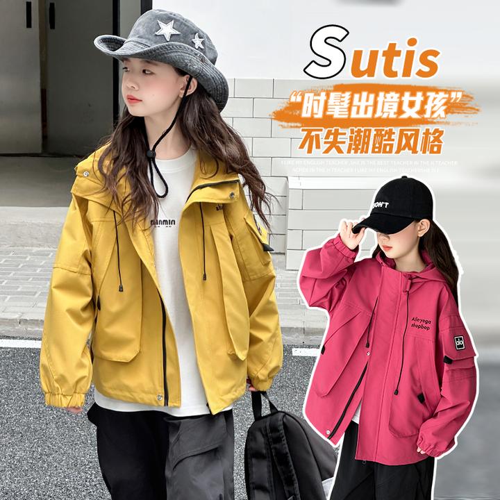 女童冲锋衣2025新款秋季洋气时髦休闲中大童儿童女孩百搭连帽外套