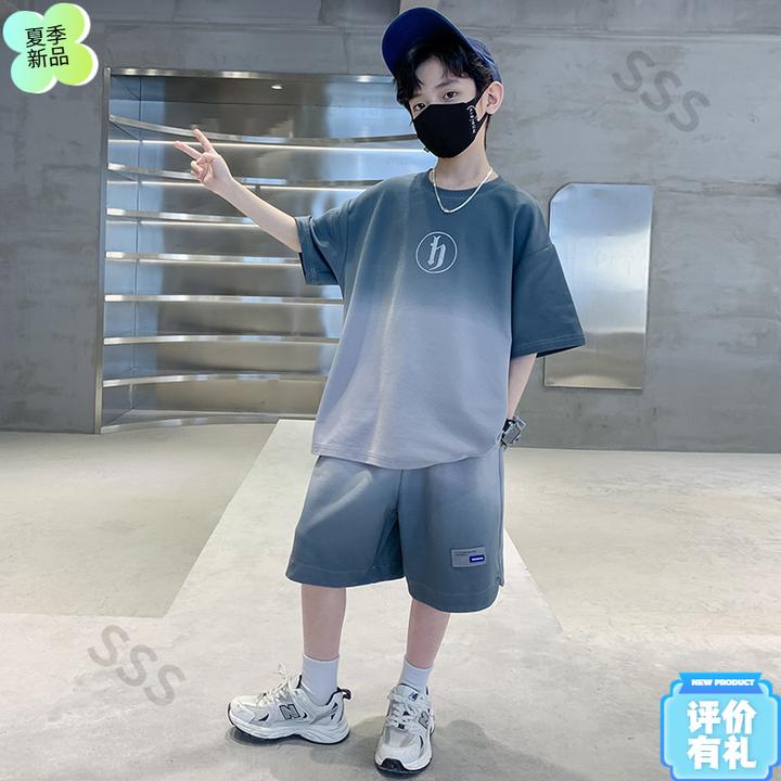 男童夏装薄款套装2025夏季中大童男孩短袖渐变色套装时尚潮流休闲