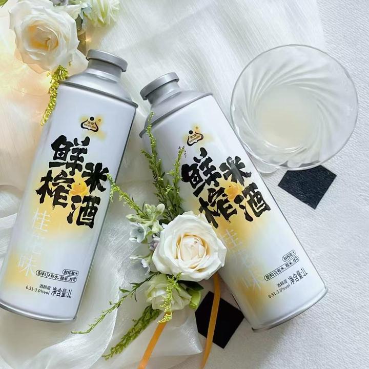 孝感生龙鲜榨米酒1L大瓶装桂花味低女士度微醺清爽甜糯米酒酿聚会