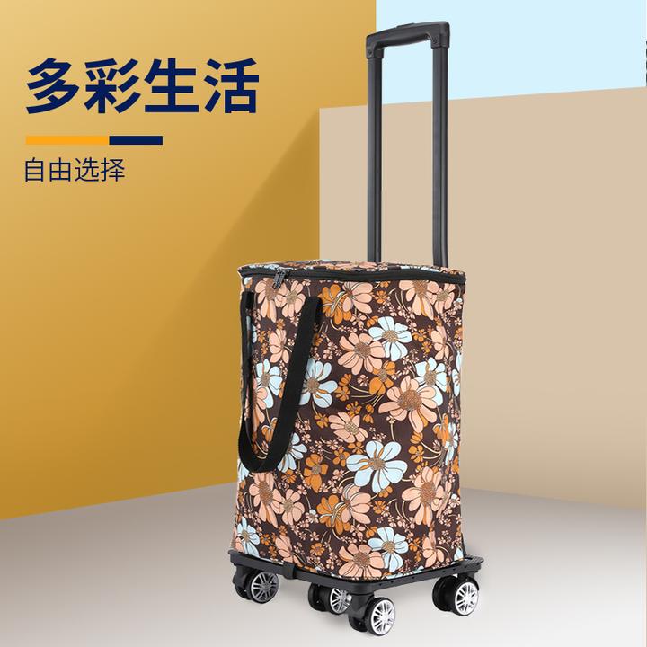 万向轮可伸缩折叠便捷买菜小拉车行李箱防水家用收纳袋购物拉车子