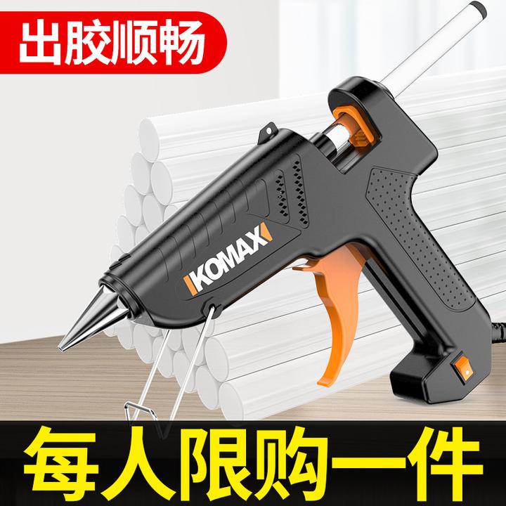高档手工家用热融胶抢高粘强力热熔胶棒胶条7-11mm胶水电容枪