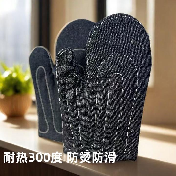 300度耐高温商用家用微波炉烤箱烘焙蛋糕店砂锅工业防护烧烤手套