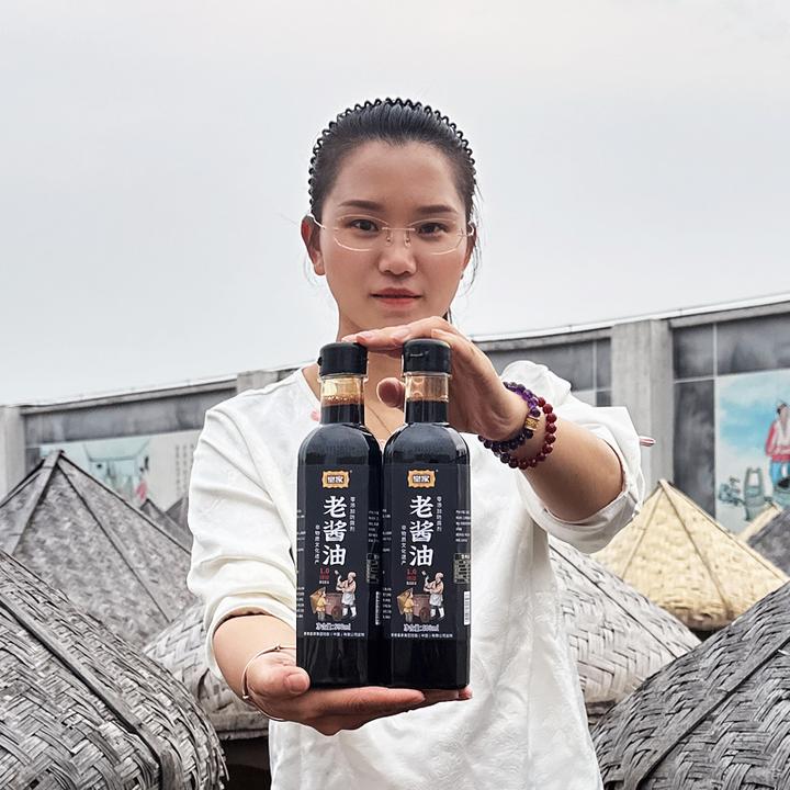 皇家【买一送一】大缸酱油500ml黄豆酿造酱油头道特级提鲜凉拌