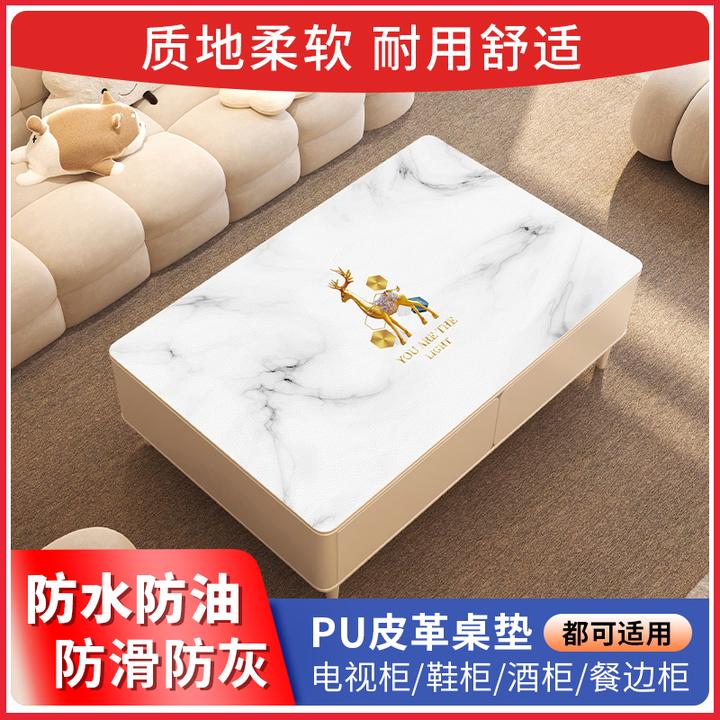 轻奢长方形家用皮革餐桌专用桌布垫防水防油防烫高档免洗网红台布