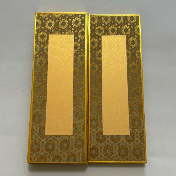 宋锦金潜纸大硬卡 一份发货5枚 尺寸30✖️10.5 单枚厚度2mm 纸性熟