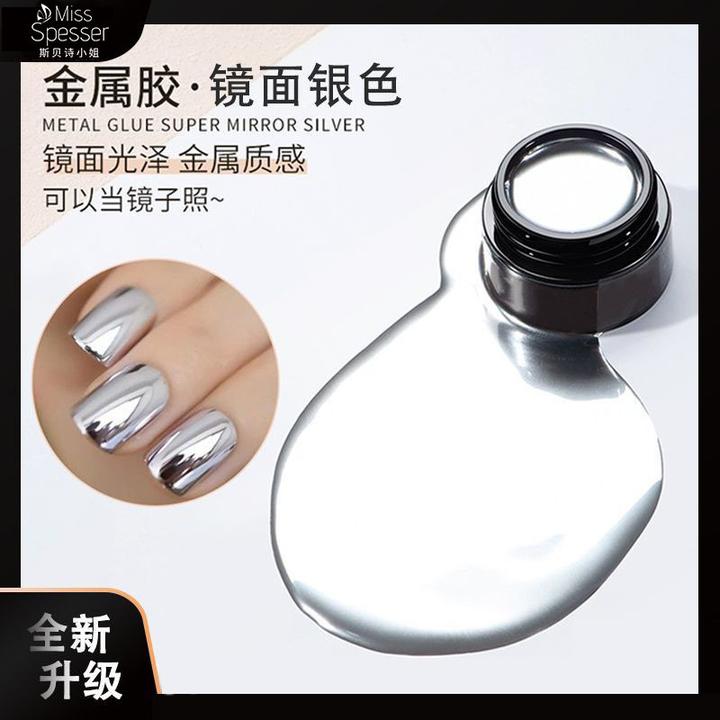 日式灌装美甲金属胶超银色法式绘画拉线勾边彩绘胶镜面光疗甲油胶