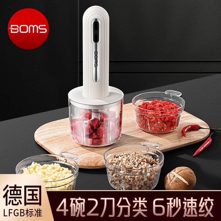 家用搅拌机佐料机绞馅拉蒜器多功能绞菜机小型绞肉机辅食机