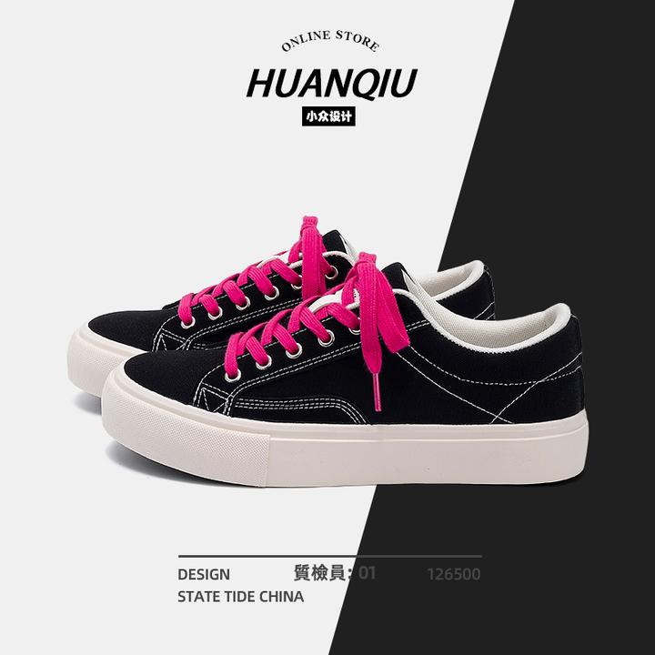 环球2025秋季男士休闲鞋时尚透气百搭时髦帆布鞋潮流小众硫化板鞋